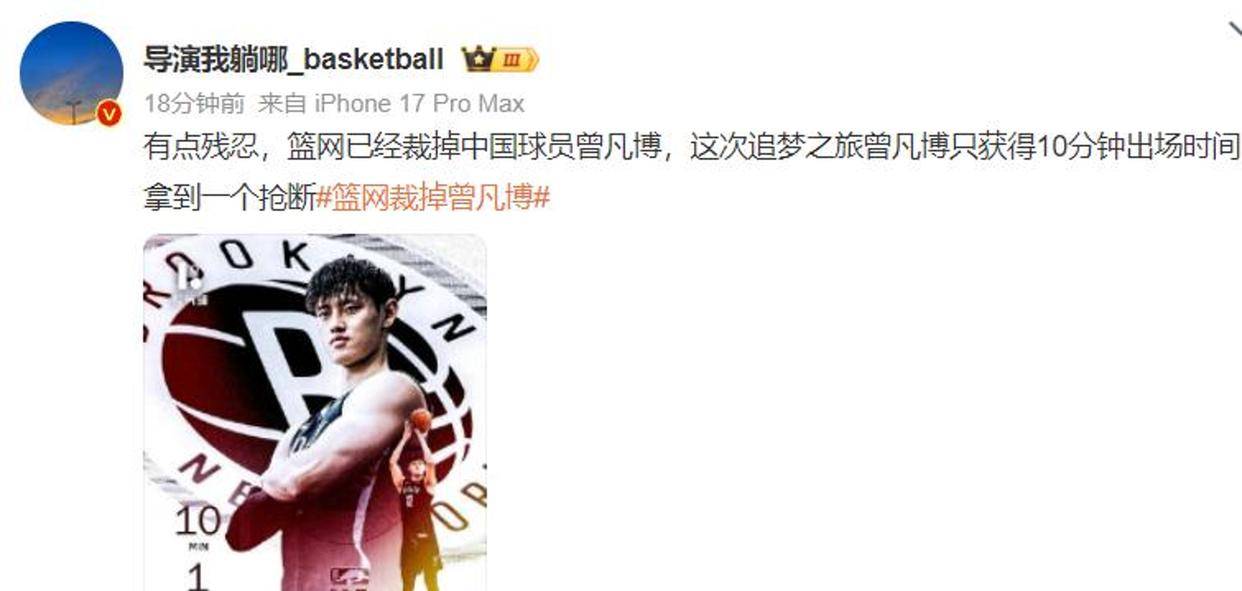 多特蒙德球迷商店